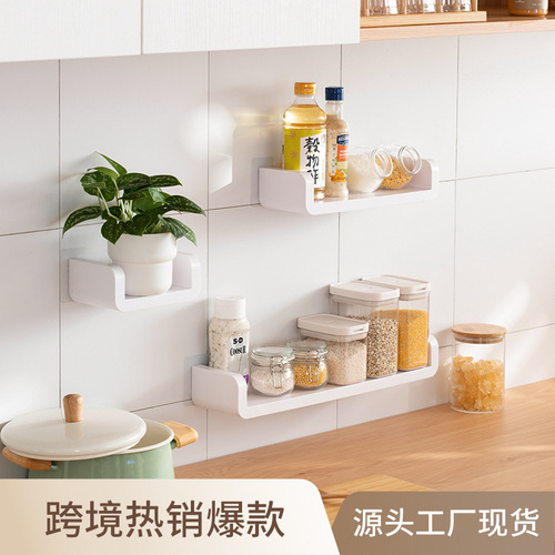 Hole-free bathroom storage rack, bathroom wall hanging rack, bathroom waterproof shelf, plastic storage and organization shelf