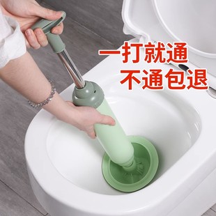 Toilet dredge