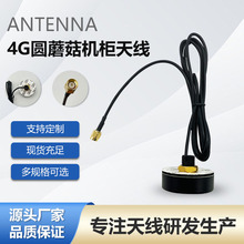 �¿�4G�AĢ���C���쾀ȫ�������ˮ�A�ΙC��Ģ���^���I�C���쾀