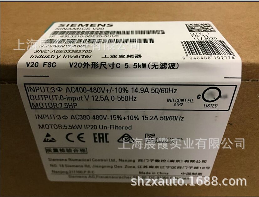 西门子工业变频器 【6SL3210-5BE25-5UV0    V20系列?5.5?KW】