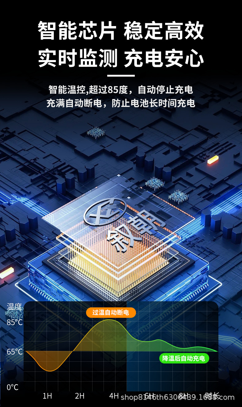 详情_11.png