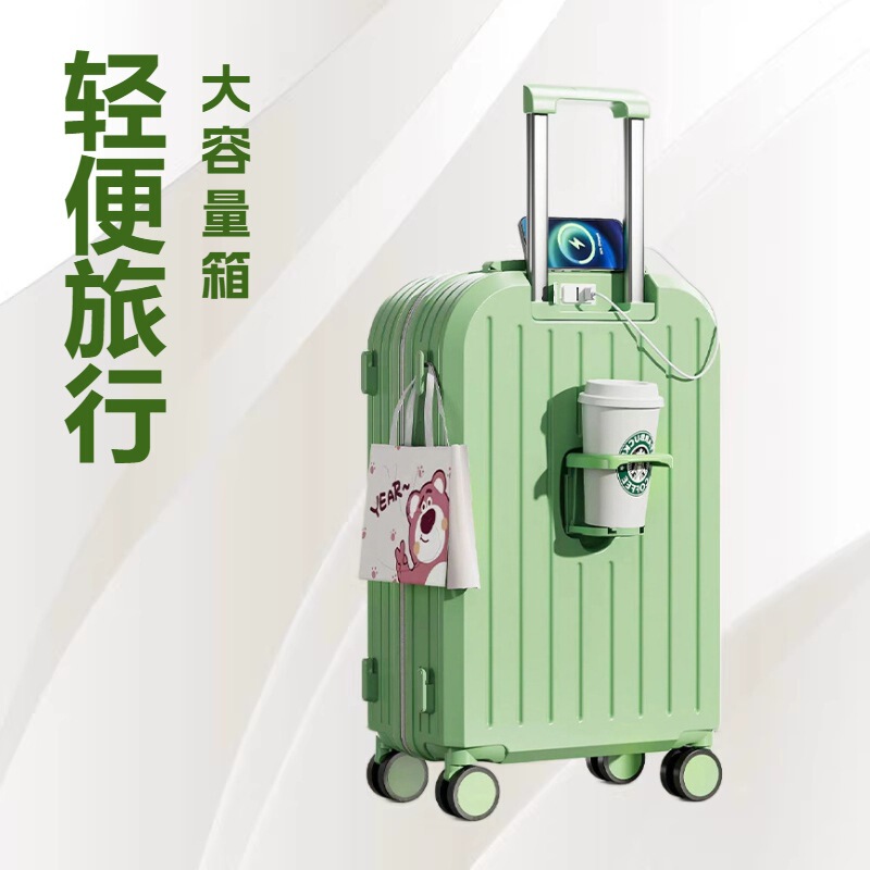 Women's Suitcase 20inch Carry-On Suitcase Password Lock Suitcase Trolley Case Pc Hard Shell Mother and Baby Suitcase 20inch Carry-On Suitcase