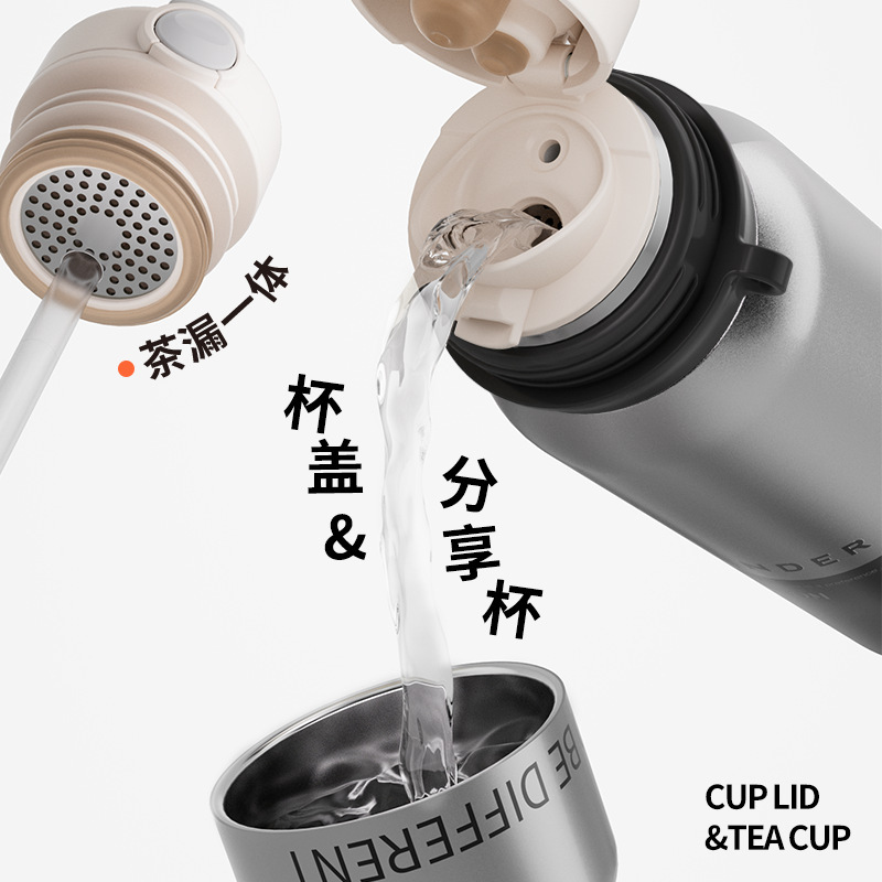 GOOM天工保温杯男女生高颜值便携双饮水杯茶水分离车载杯子礼品物|undefined