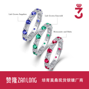 �羳S925���y�Ƕ����荼t�{�G��ʯ��ָ���s�r�КW�����u�����Ʒ