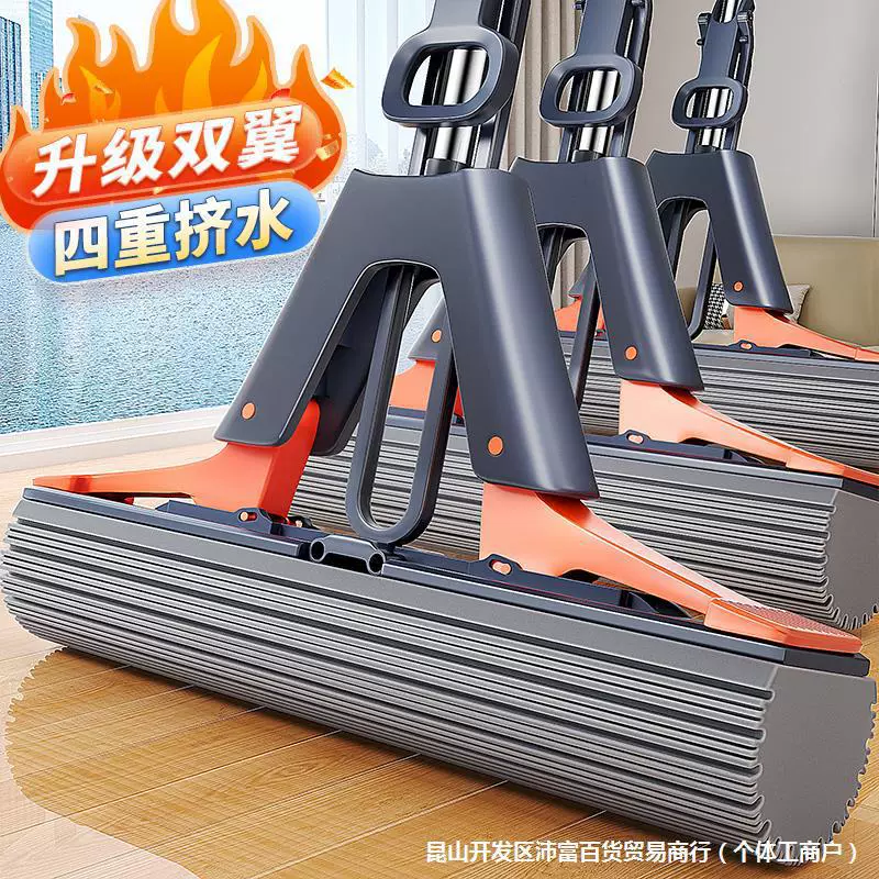 Губка швабра бытовая швабра 2024 новые абсорбирующие складные ручные хлопчатобумажные швабры hcds