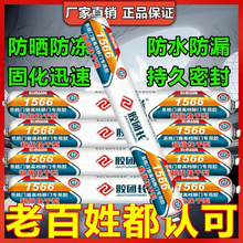 1566��ɹ�ͪ�z�Y���z1���ɴɴuʯ���X���T���z�ͺ��������z