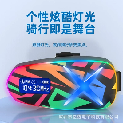 Colorful Graffiti Motorcycle Helmet: Motorcycle Helmet Headset
