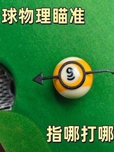 ̨������ʽ�����cλ������̨��׼