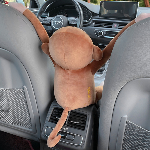 Cute Car Mount Tissue Box for Monkey Style Seat Support Handrail, Hanging Car Tissue Holder, Creative In-Car Tissue Pouch