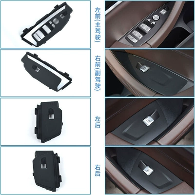 door armrest G08 door handle, Armrest, handle, handle
