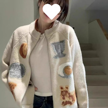 WԺLᘿ_Ů＾¿ënϵỨ㼑L