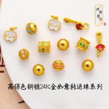 �~�24K�������D���D�\��diy�־������K�朵����ò���ɫ�S��ֱ�N