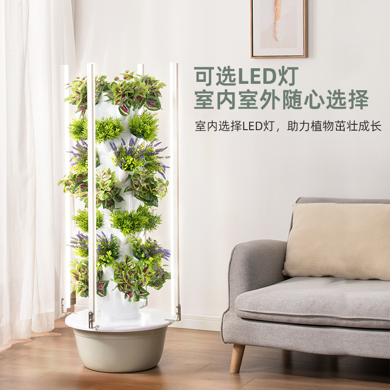 Venta caliente transfronteriza Torre hidropónica Máquina inteligente de plantación de vegetales Cultivo sin suelo Sistema hidropónico Granja familiar vertical