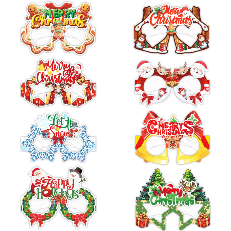 2024年クリスマスパーティー用おもしろ写真小道具 紙製メガネ クリスマスイブパーティーメガネデコレーション Amazon|undefined
