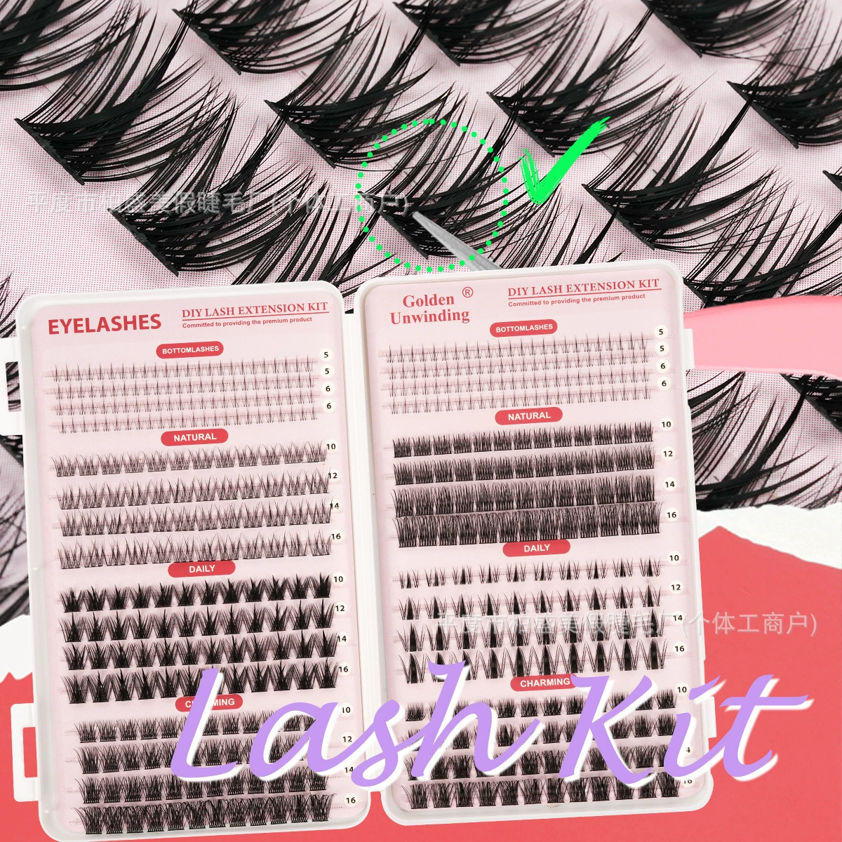 False Eyelashes dense lower lashes, European style, separate tufts, assorted sets