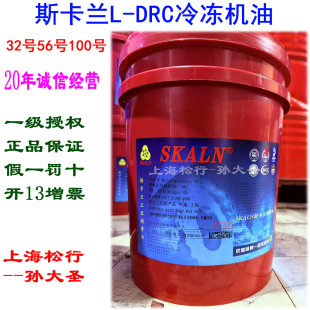 SKALN˹���mDRC32̖����C��3GS��쉺�s�C����VG32#56̖100̖