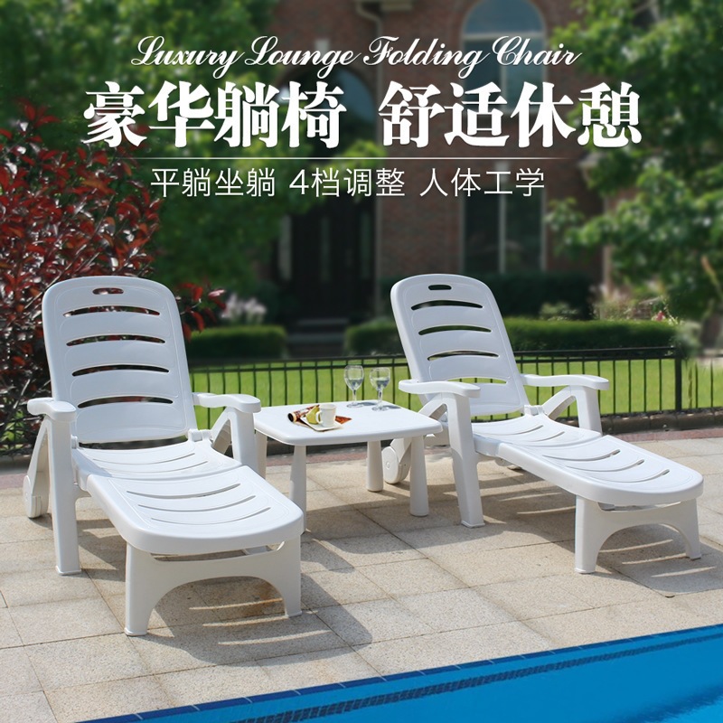Silla de playa al aire libre de plástico de aluminio de madera maciza mesa de té piscina ajustable silla plegable cama de spa image 8