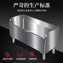 ���ò��P��ϰѳ�ˮ���L�����ϲ��ؼ����̨�l���g�����tԺ�ղ���