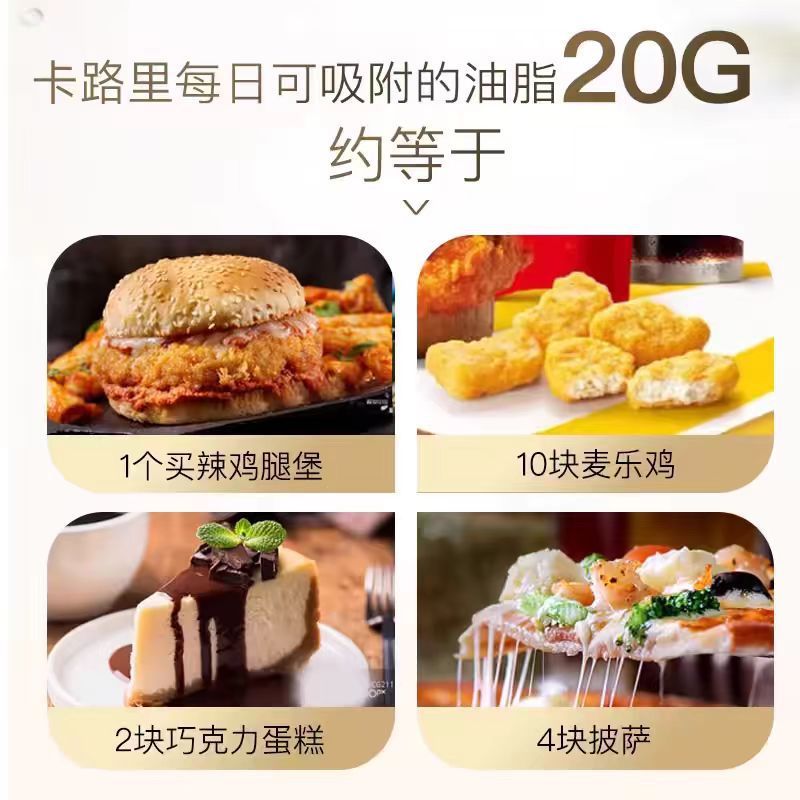 黄金海岸清源胶囊含西现货金色天使金粉红现货果糖零售悦燃计划|undefined