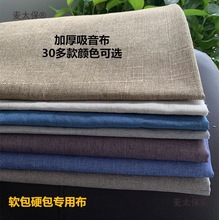 ������������Ӻ�Ӱ����͸���鲼ˇܛ��Ӳ���b�����ȼ��̫��