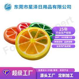 水果橙子柠檬造型香皂soap洗手洗脸全身用清洁滋润手工肥皂 精油