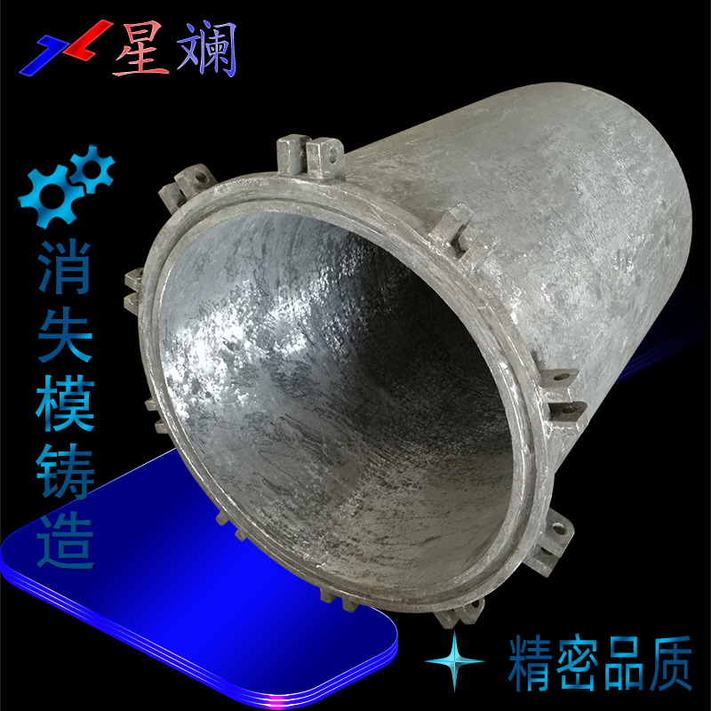 热处理炉罐消失模铸造不锈钢铸造件铸钢件耐热钢渗碳炉氮化炉炉罐