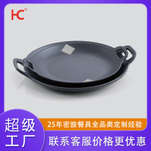 密胺带把柄披萨盘双耳仿瓷餐具日式餐馆酒店创意塑料盘子厂家定制