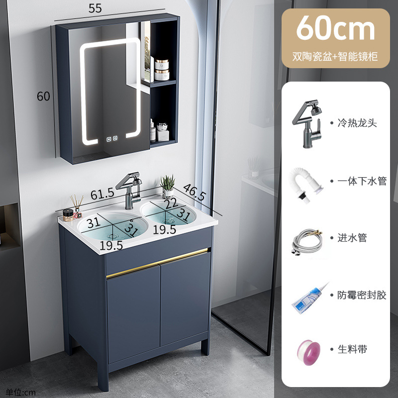 Espacio, aluminio, doble lavabo, gabinete de baño, una combinación, lavabo de cerámica, lavabo de piso, lavabo de baño, lavabo de baño