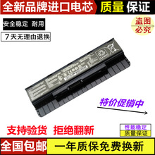 �m��ȫ�� �A�T A32-N56 N46V N46VM N56V N56VZ �Pӛ����X늳�