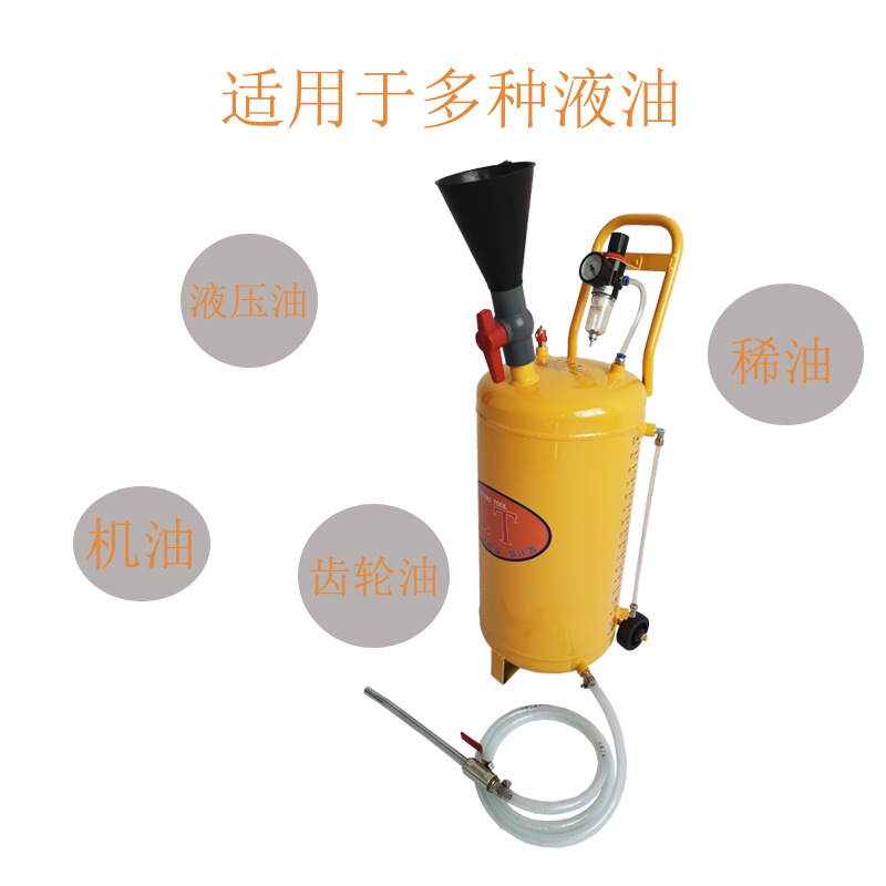 Llenador de aceite de 10L y llenador de aceite para engranajes neumáticos de 20L, transfronterizo y en stock.