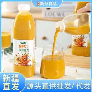 �½�ɳ��ԭ�{1����ƿNFC�r����ե100g/%��֭�������ɳ��ԭ�{���l