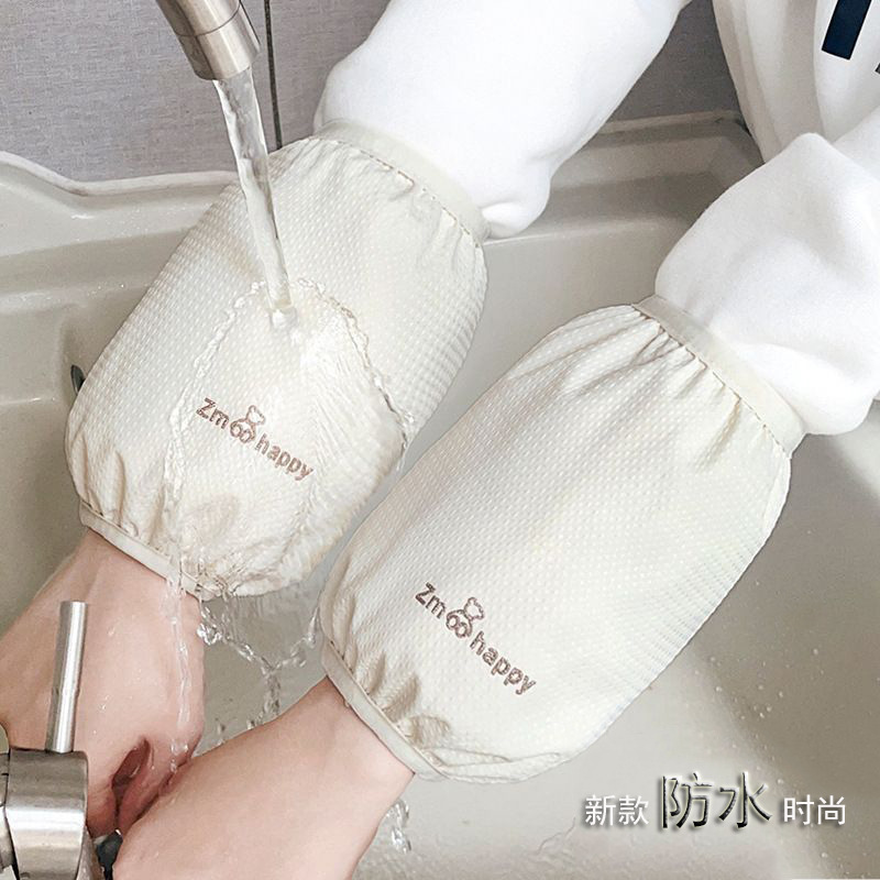 Autumn and Winter Simple Adult Student Short Waterproof Sleeves Kitchen Housework Work Dirty-proof Sleeves Men's and Women's Hand Sleeves Sleeves Autumn and Winter Simple Adult Student Short Waterproof Sleeves Kitchen Housework Work Dirty-proof Sleeves Men's and Women's Hand Sleeves Sleeves