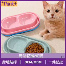 ǰ�Â}���Ќ����p������Λρ؈������؈ιʳ���������ˮʳ��