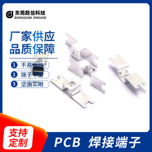 ���ٲ��_������Ӿ���PCB-10BT M5�Ӿ��������NƬ���ӬF؛