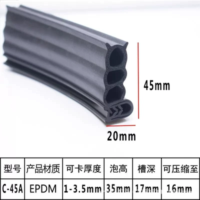 Avtomobil səs izolyasiya zolaqları Composite Sealing Strip - side-bubble-45a