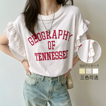 现货 实拍 跨境出口日本乐天ins亚马逊外贸字母荷叶边拼接短袖T恤