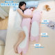 Summer Ice Silk Long Pillow Girls Sleeping Bed Side Sleeping with Legs Children Sleeping with Sleeping Pillow Cushion Removable and Washable