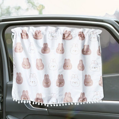 Protection, Heat Insulation, Light Blocking, Car curtains - cute-bunny-cartoon-sunshade-1-piece