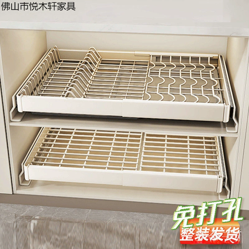 ffy Telescopic Drawer Dish Rack - No-Punch-Out Pull-Out Basket, Dish Storage Rack