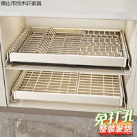 ffy Telescopic Drawer Dish Rack - No-Punch-Out Pull-Out Basket, Dish Storage Rack