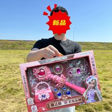 ��ͯħ����Ů��늄Ӱl��������������bŮ�������ʹ��Ʒ�C���YƷ