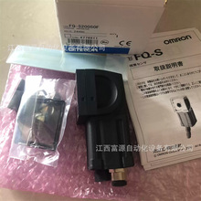 OMRONWķ FQ2-S20050F ȫԭbF؛ hr