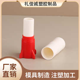 儿童厂家润唇膏分装管造型唇膏管批发商包材口蜡管卡通火箭便携装