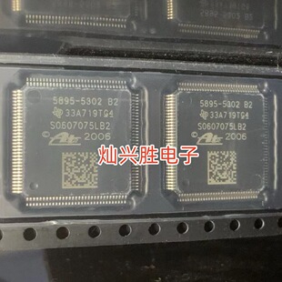 5895-5302 B2 S0607075LB2 ��܇ABS��XICоƬͨӍ�Դ