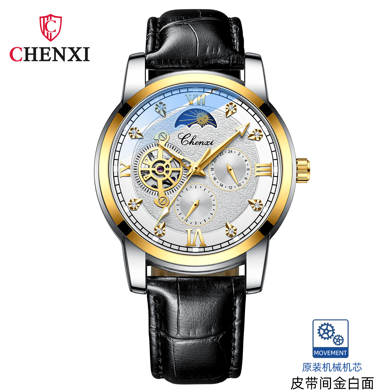 Chenxi negocio hueco reloj mecánico automático de los hombres de la luna correa de cuero impermeable reloj luminoso moda transparente inferior