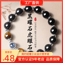 ��Ȼ����ʯ�����Ůͬ������ʽ�S���ۇ��W����p�ݶY��