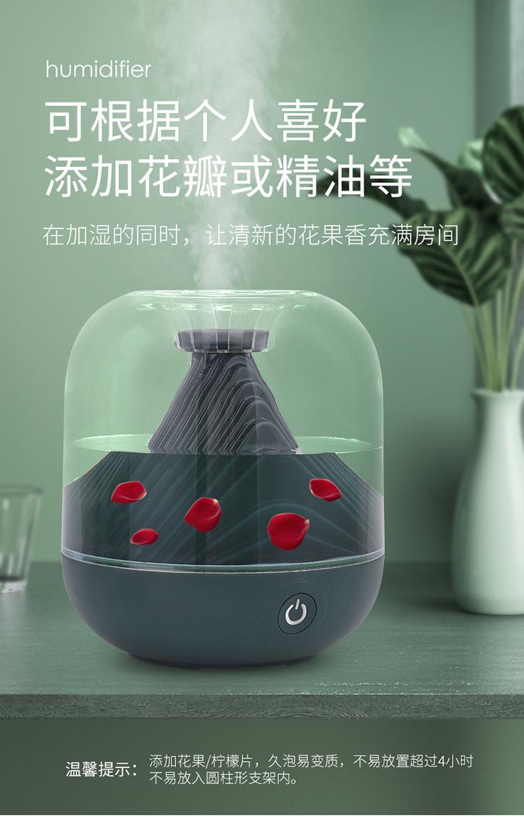加湿器_05.jpg?x-oss-process=image/format,png