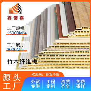 ľ��栝���҃��b���o������ľ�w�S�弯�ɠ���pvc�b����b�۰�