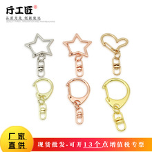 �F؛�����\�Ͻ�СC�ۿ�ͨ�Ʒ��耳׿���������8�ֿې���耳׿�