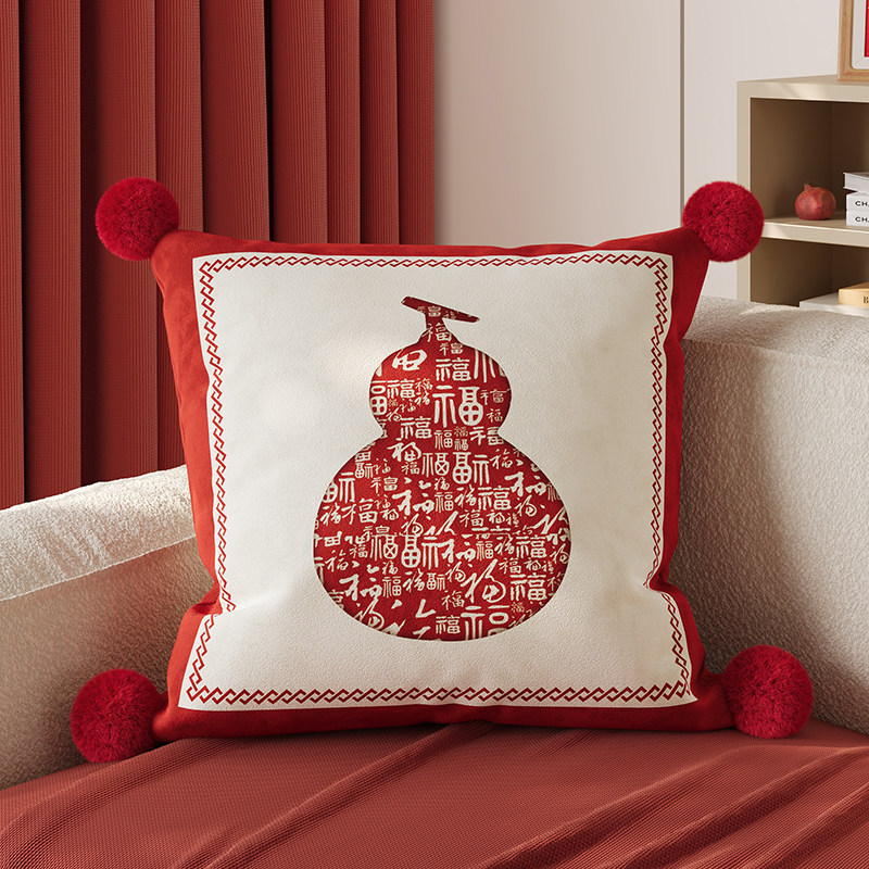 Sofá de sala de estar rojo de alto nivel, funda de almohada desmontable, almohada de cintura lavable, sofá de cabecera de dormitorio de alto nivel, almohada con núcleo